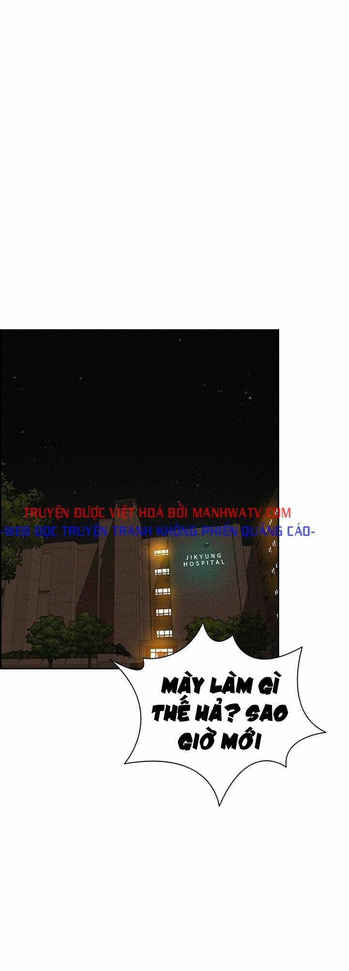 Chúa Tể Đồng Tiền Chapter 36 - Trang 14