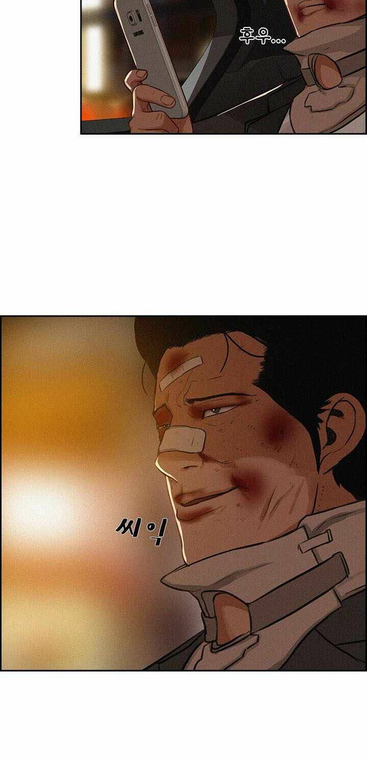 Chúa Tể Đồng Tiền Chapter 36 - Trang 39