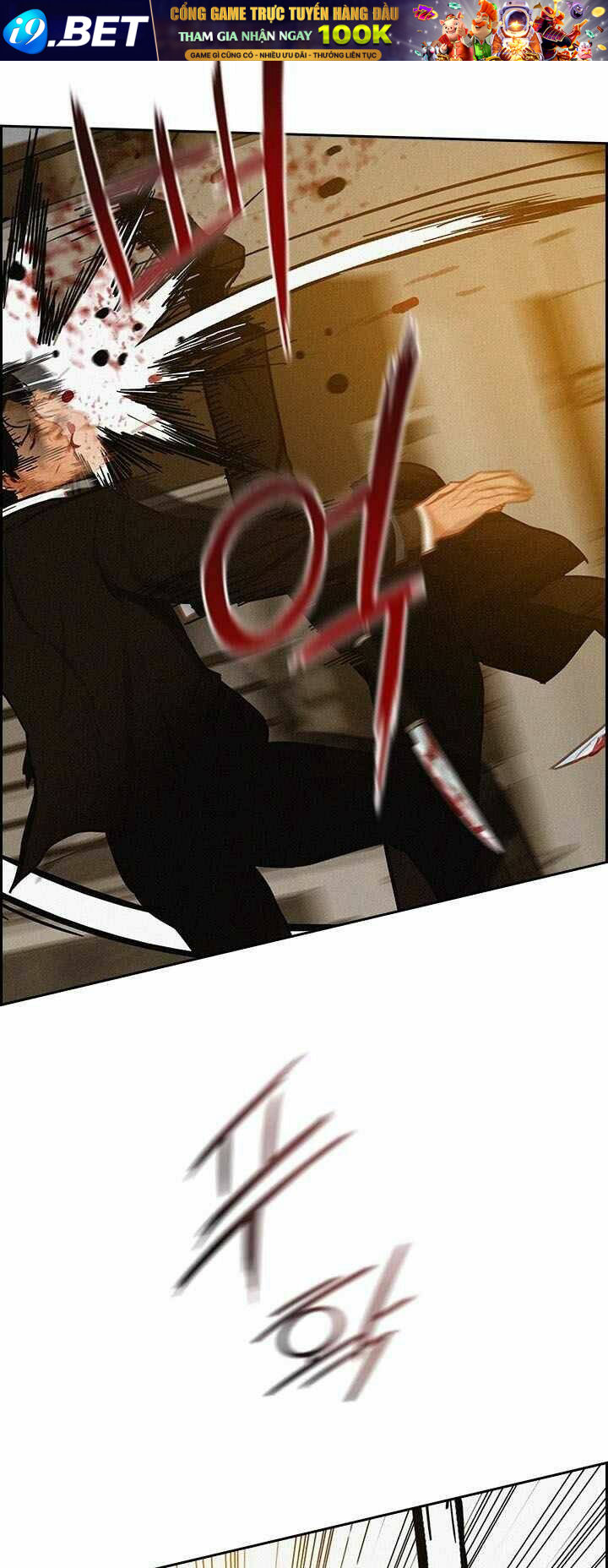 Chúa Tể Đồng Tiền - Chapter 41 - Page 32