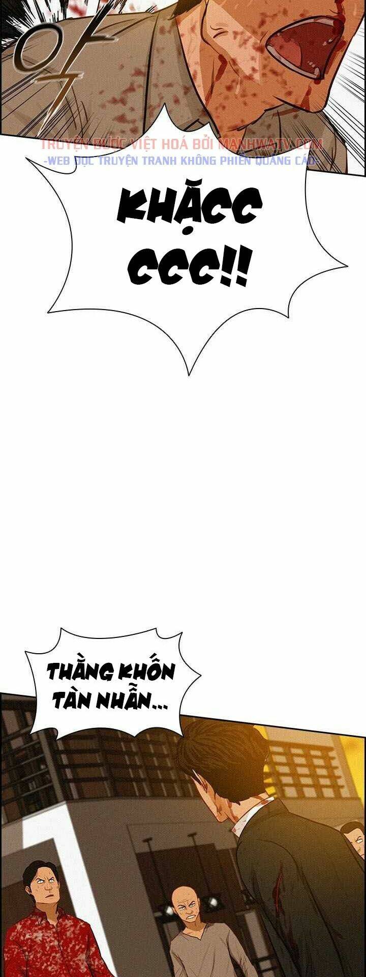 Chúa Tể Đồng Tiền - Chapter 41 - Page 45
