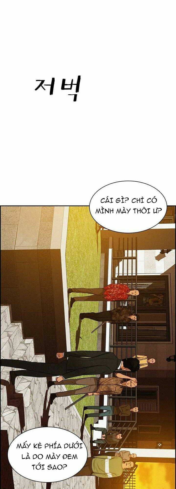 Chúa Tể Đồng Tiền - Chapter 41 - Page 7