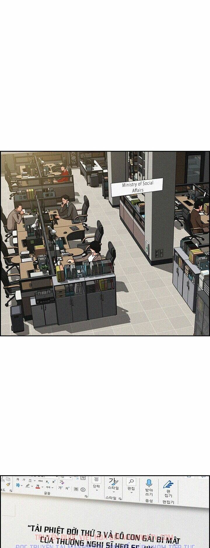 Chúa Tể Đồng Tiền - Chapter 48 - Page 39