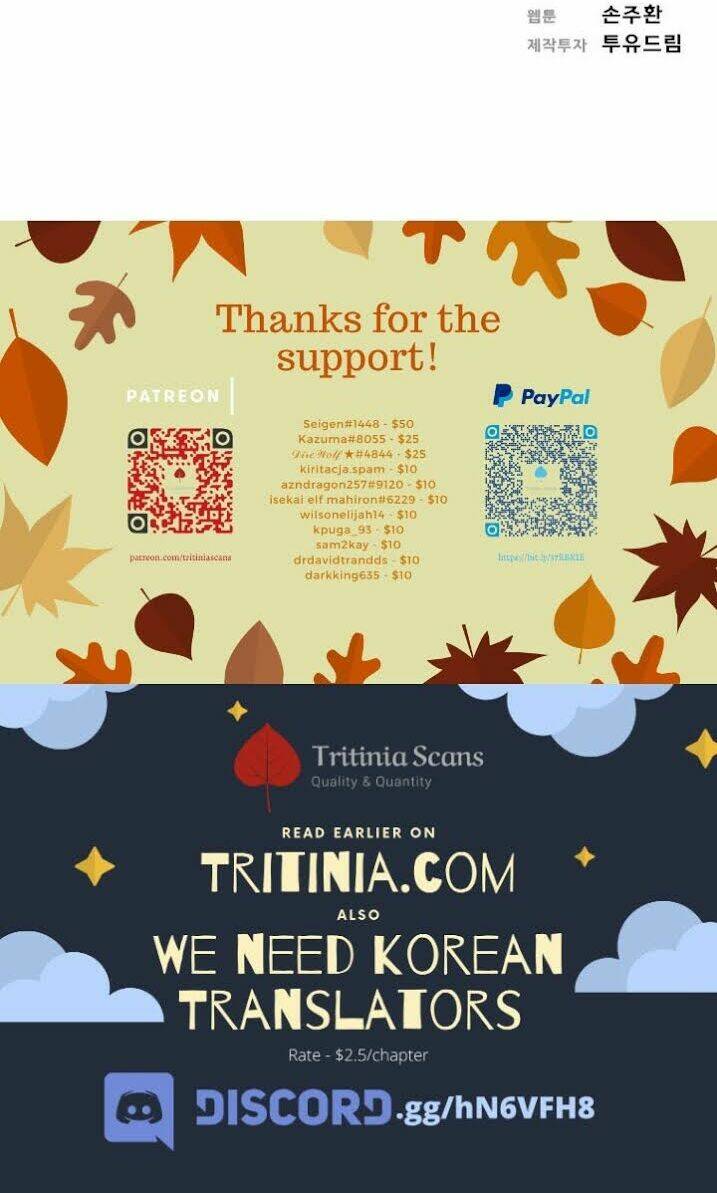 Chúa Tể Đồng Tiền - Chapter 48 - Page 51