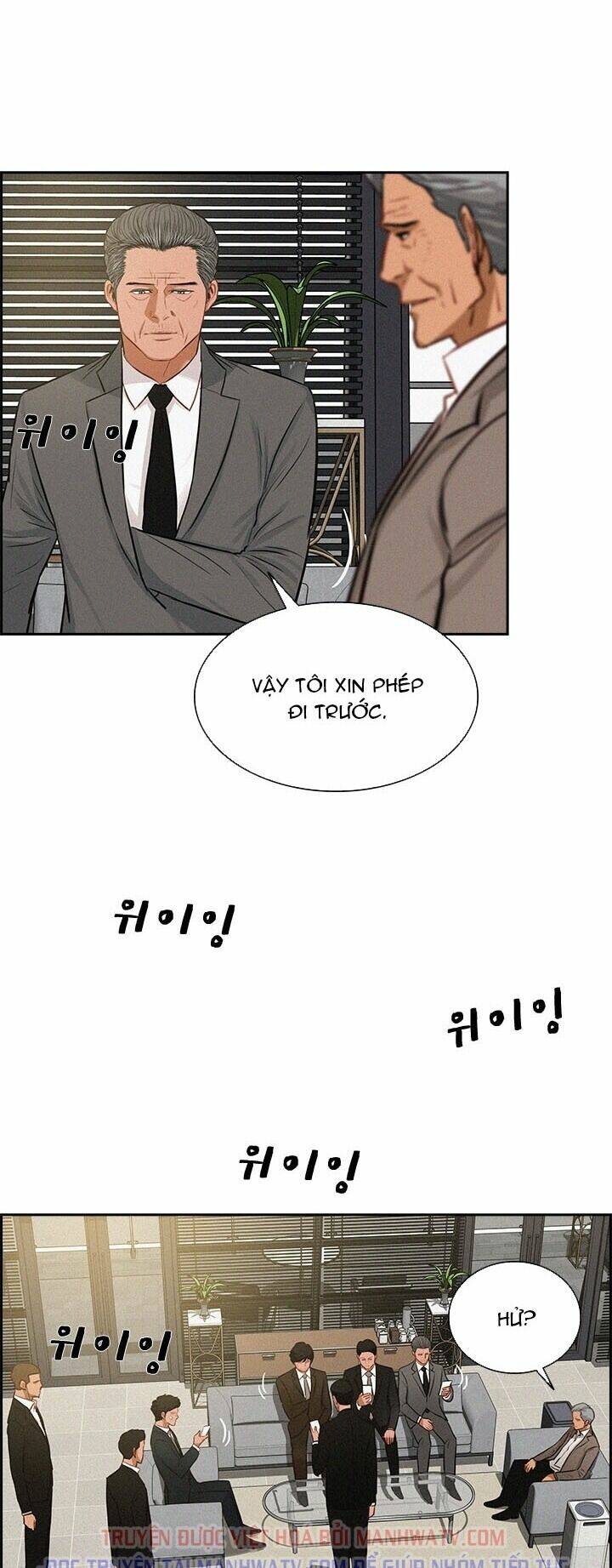 Chúa Tể Đồng Tiền Chapter 49 - Trang 31