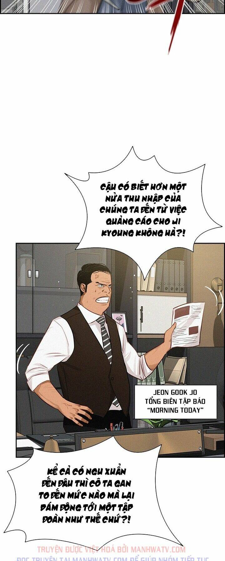 Chúa Tể Đồng Tiền Chapter 49 - Trang 47