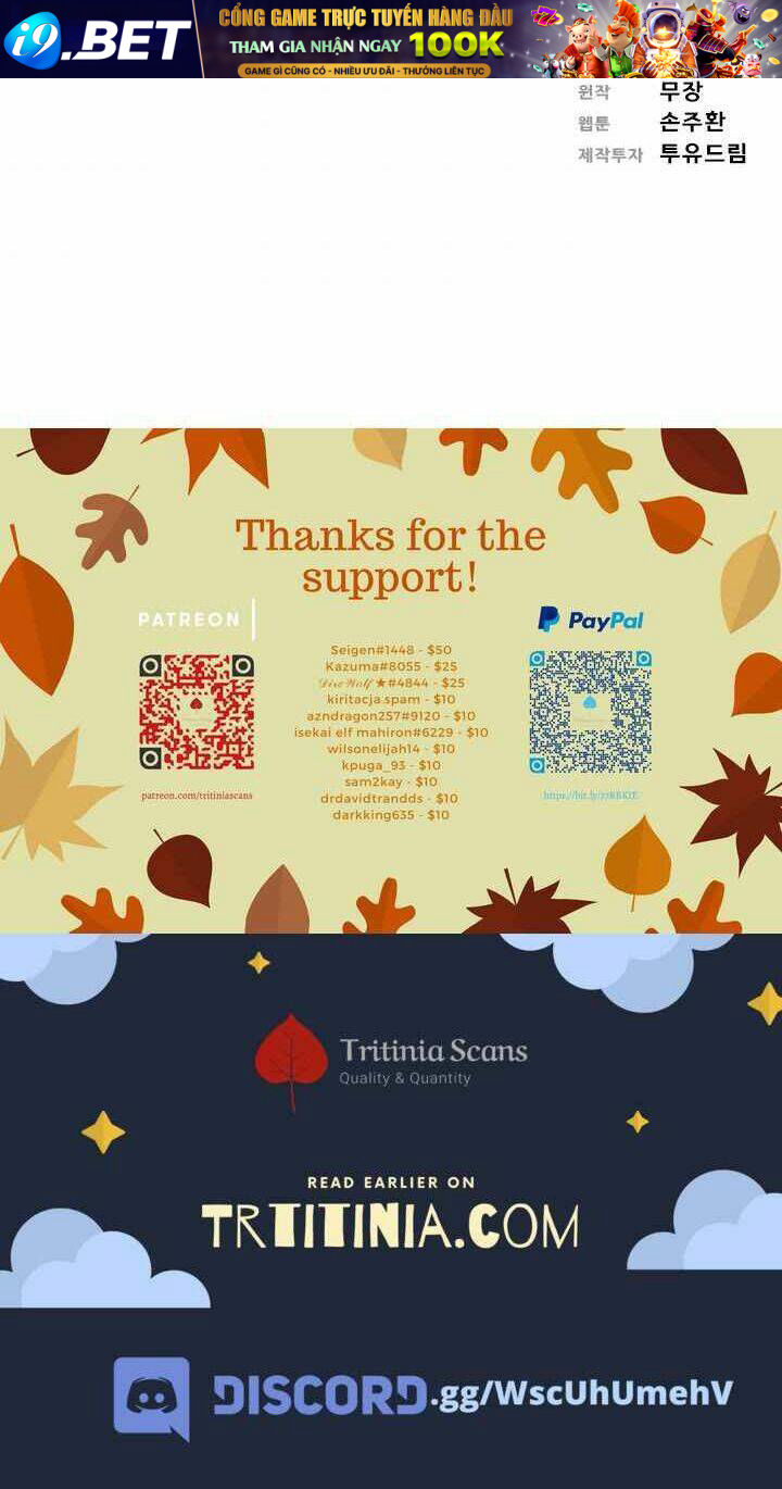 Chúa Tể Đồng Tiền - Chapter 53 - Page 66