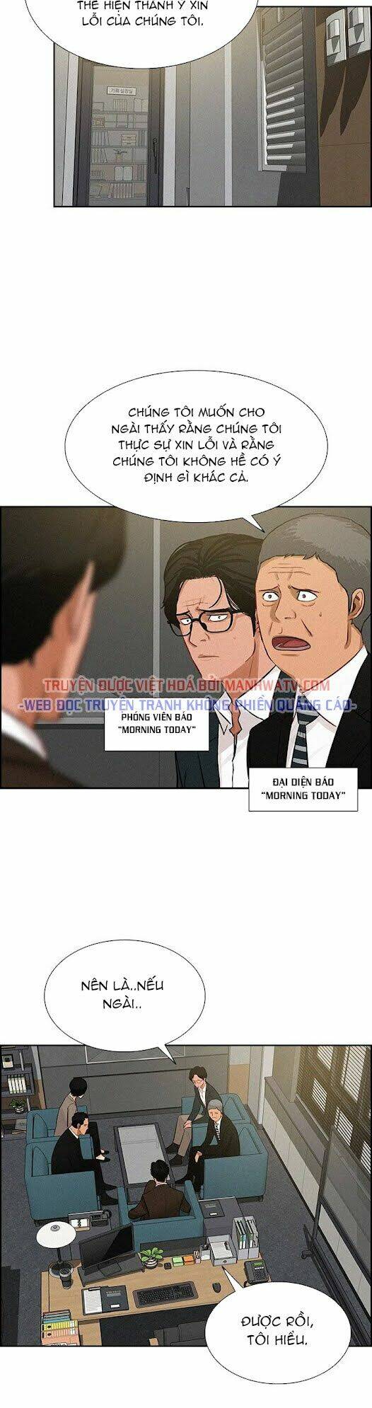 Chúa Tể Đồng Tiền - Chapter 55 - Page 33