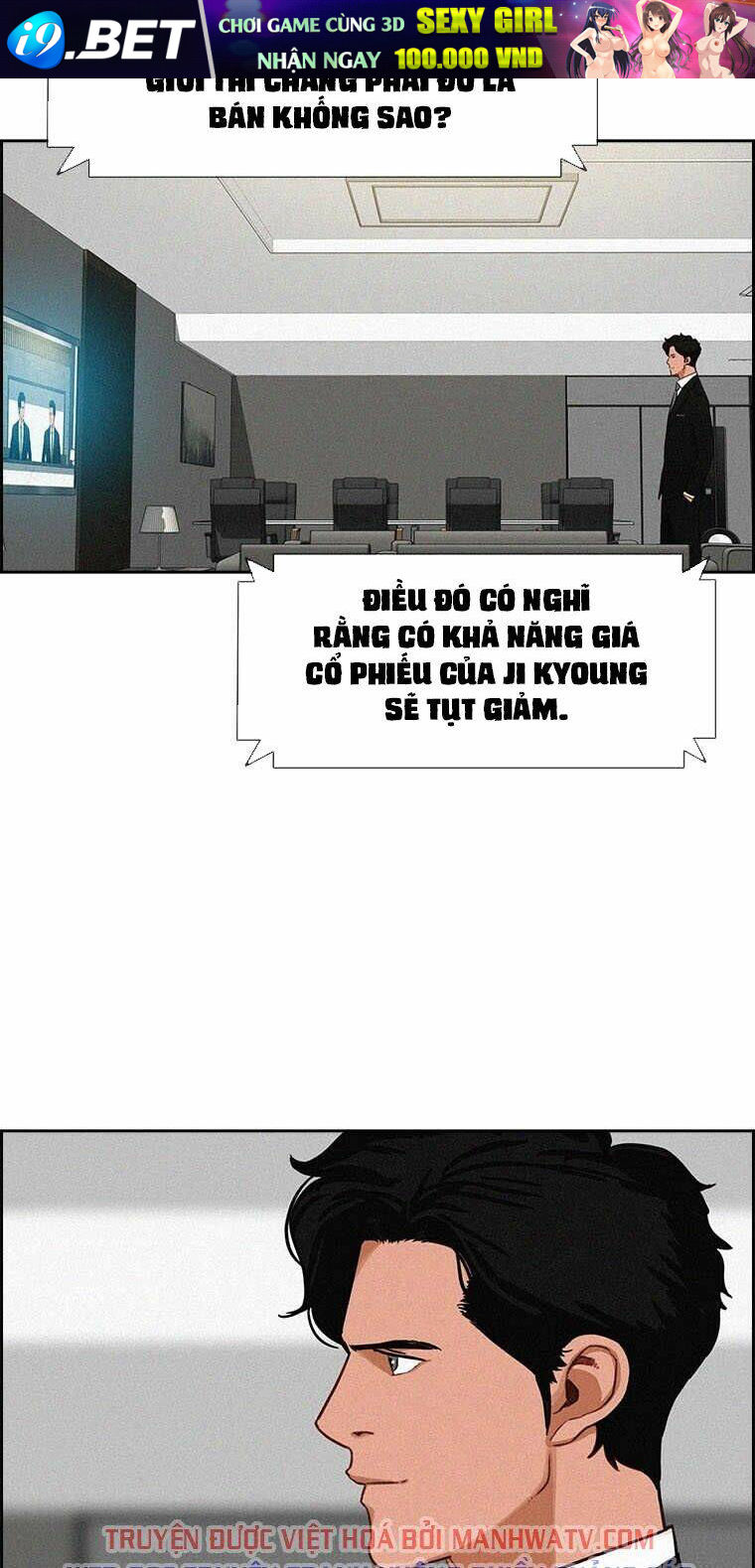 Chúa Tể Đồng Tiền Chapter 58 - Trang 41