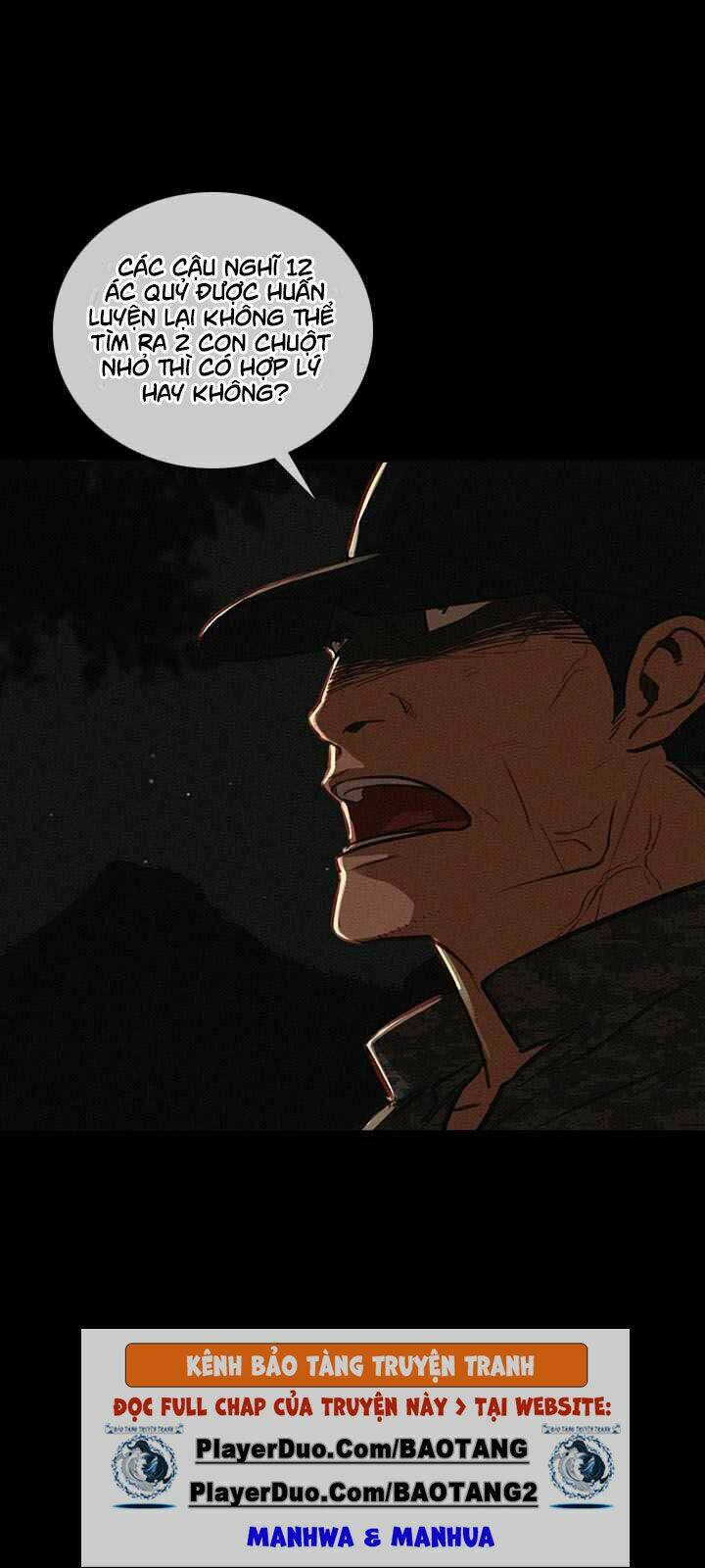 Chúa Tể Đồng Tiền - Chapter 6 - Page 22
