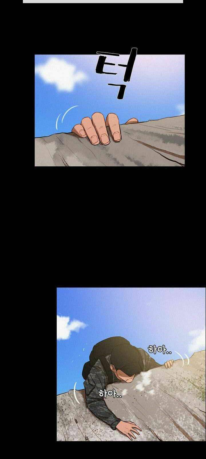 Chúa Tể Đồng Tiền - Chapter 6 - Page 28