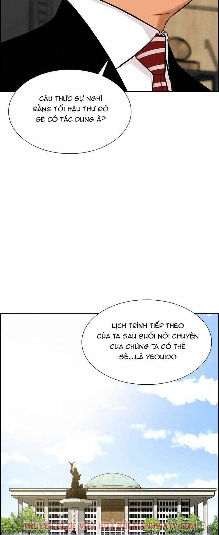 Chúa Tể Đồng Tiền Chapter 64 - Trang 11