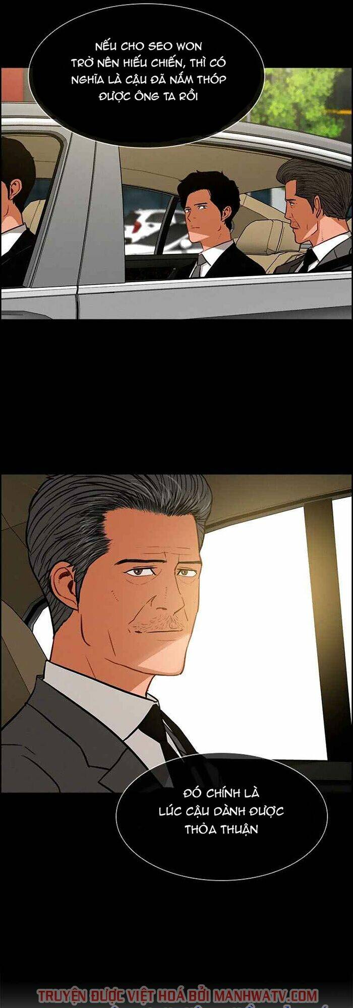 Chúa Tể Đồng Tiền Chapter 64 - Trang 17
