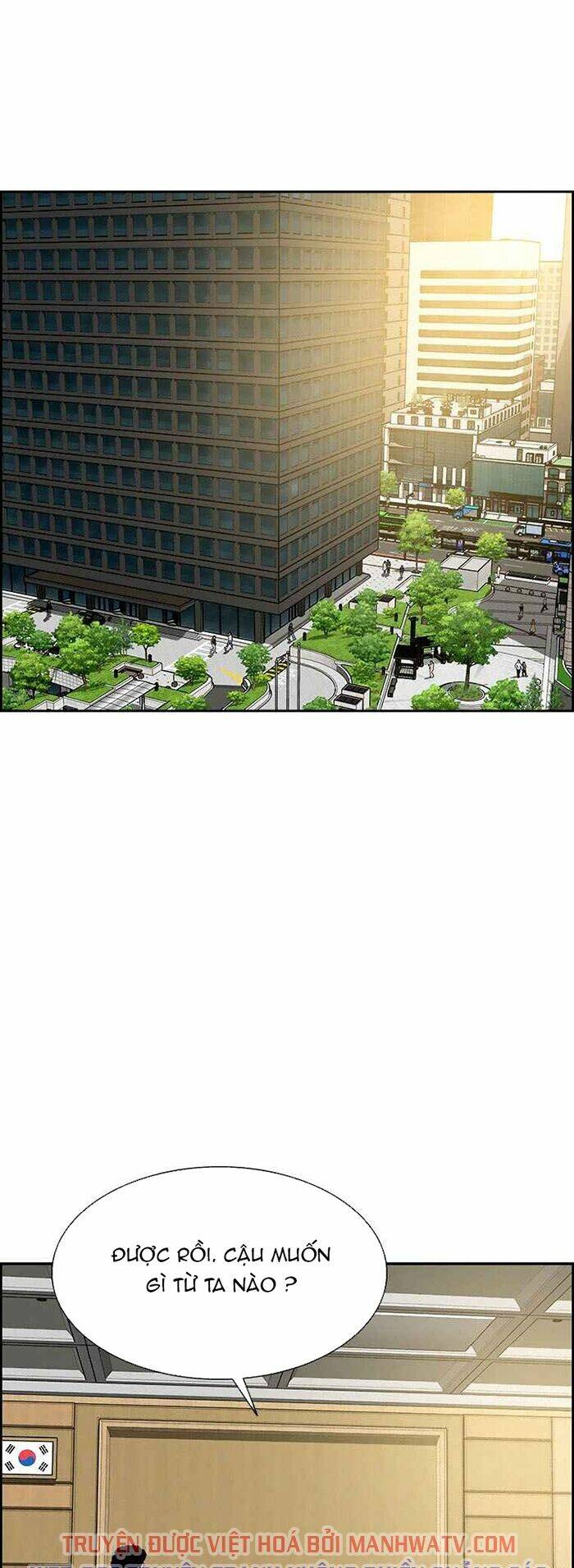 Chúa Tể Đồng Tiền Chapter 64 - Trang 1