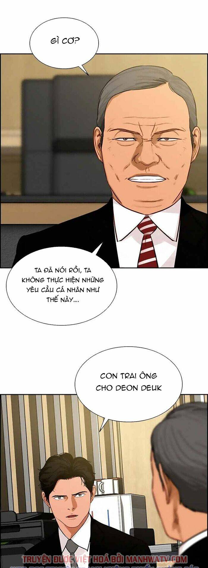 Chúa Tể Đồng Tiền Chapter 64 - Trang 3