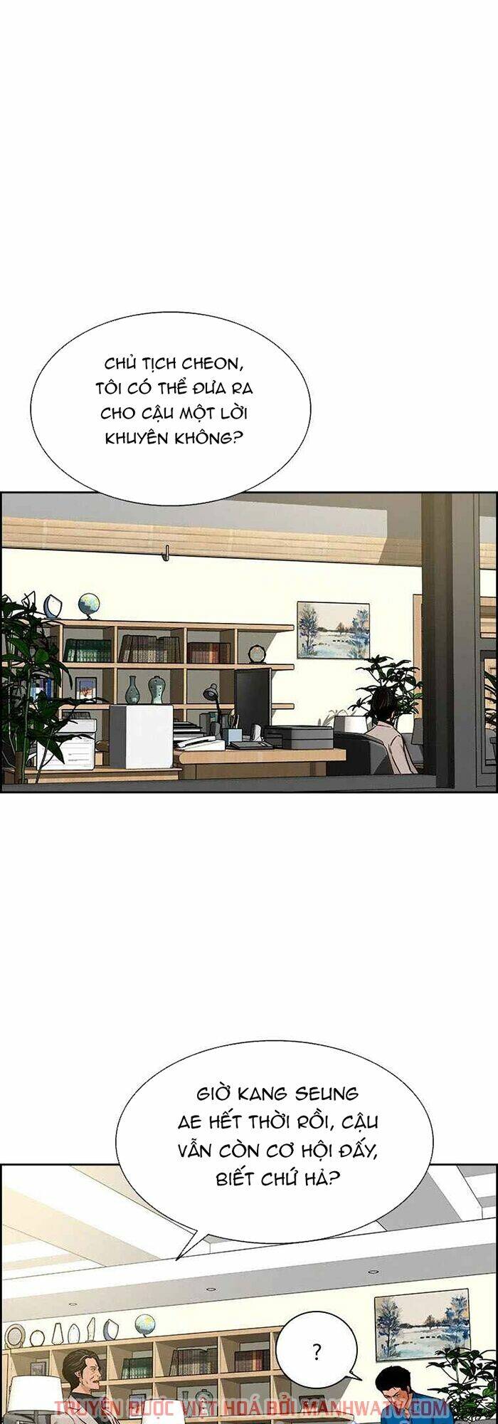 Chúa Tể Đồng Tiền Chapter 66 - Trang 18