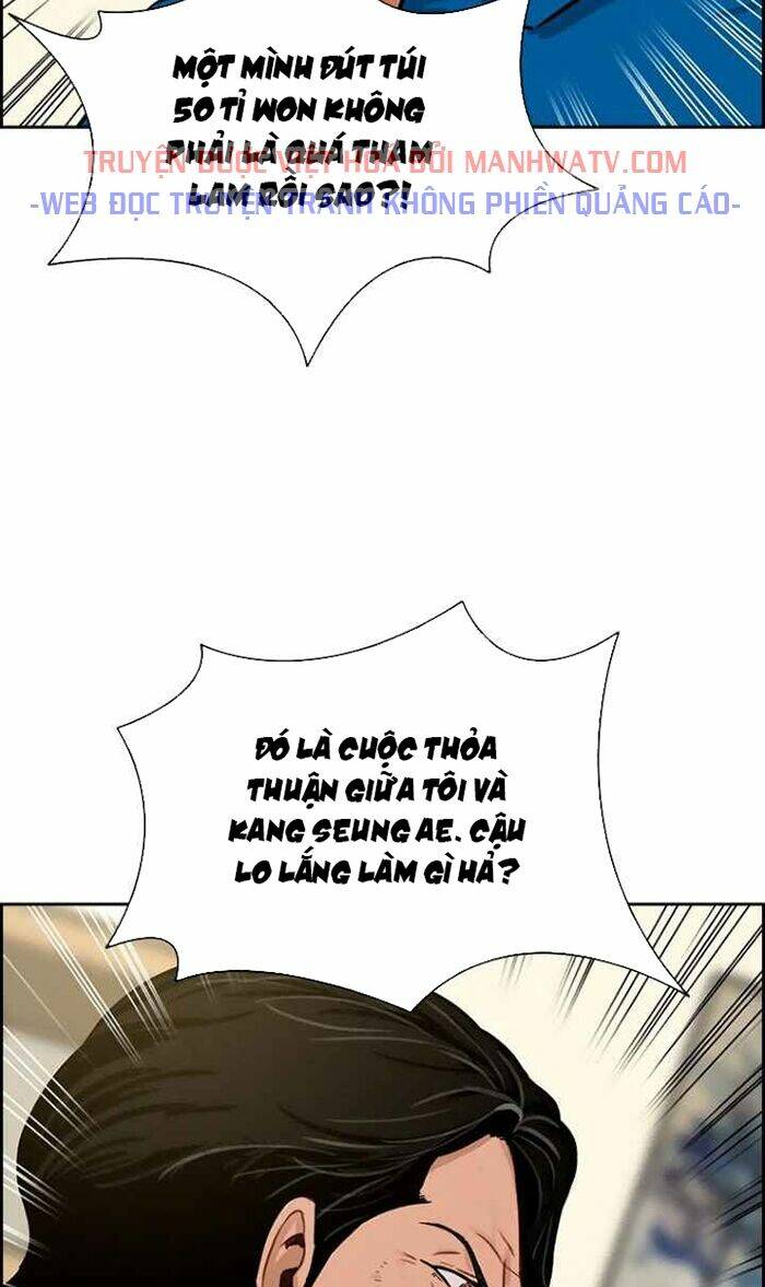 Chúa Tể Đồng Tiền Chapter 66 - Trang 5