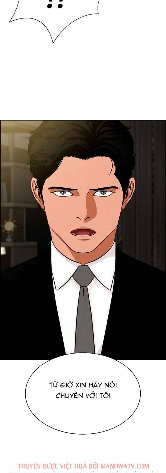 Chúa Tể Đồng Tiền Chapter 66 - Trang 61