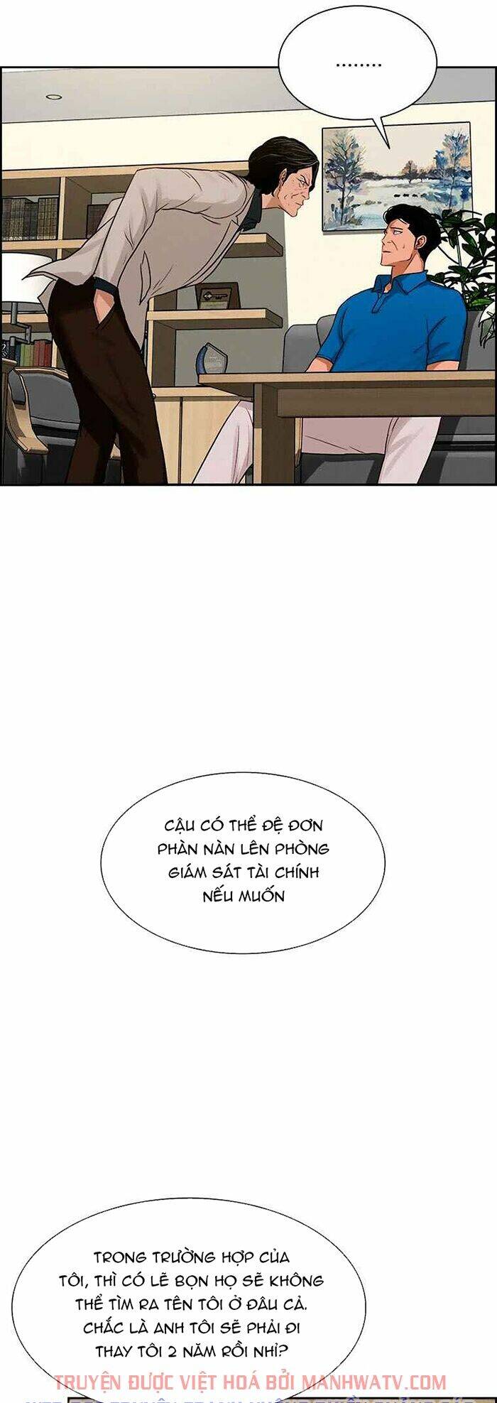 Chúa Tể Đồng Tiền Chapter 66 - Trang 7