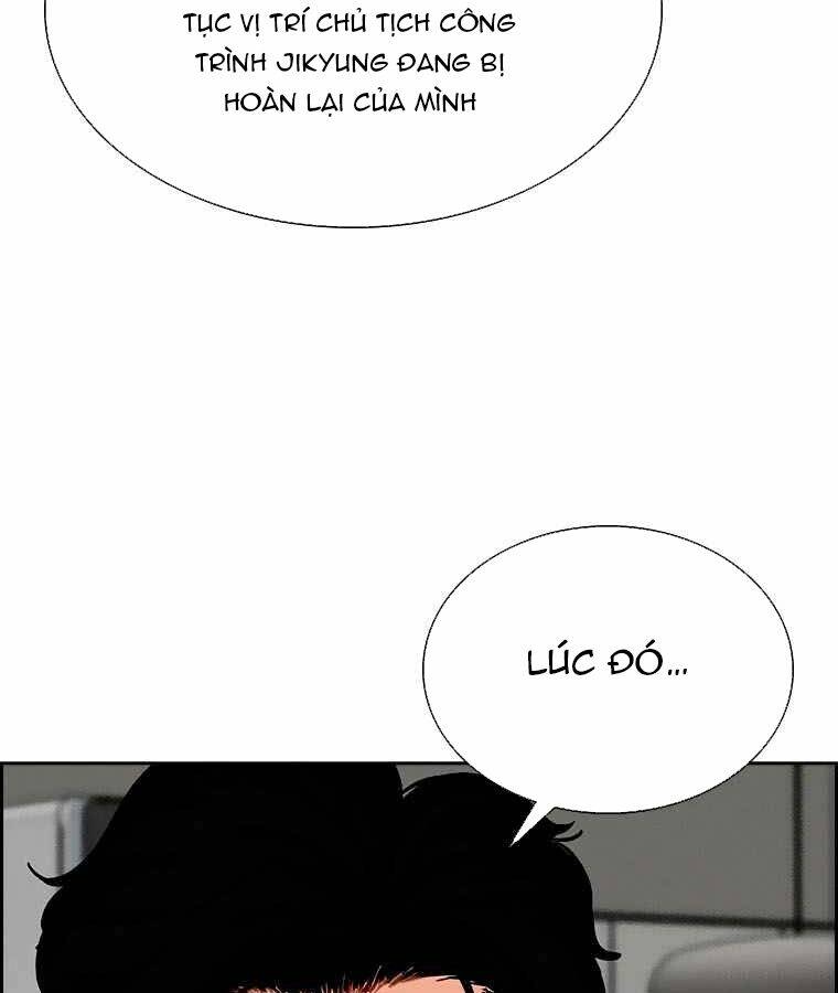 Chúa Tể Đồng Tiền - Chapter 69 - Page 77