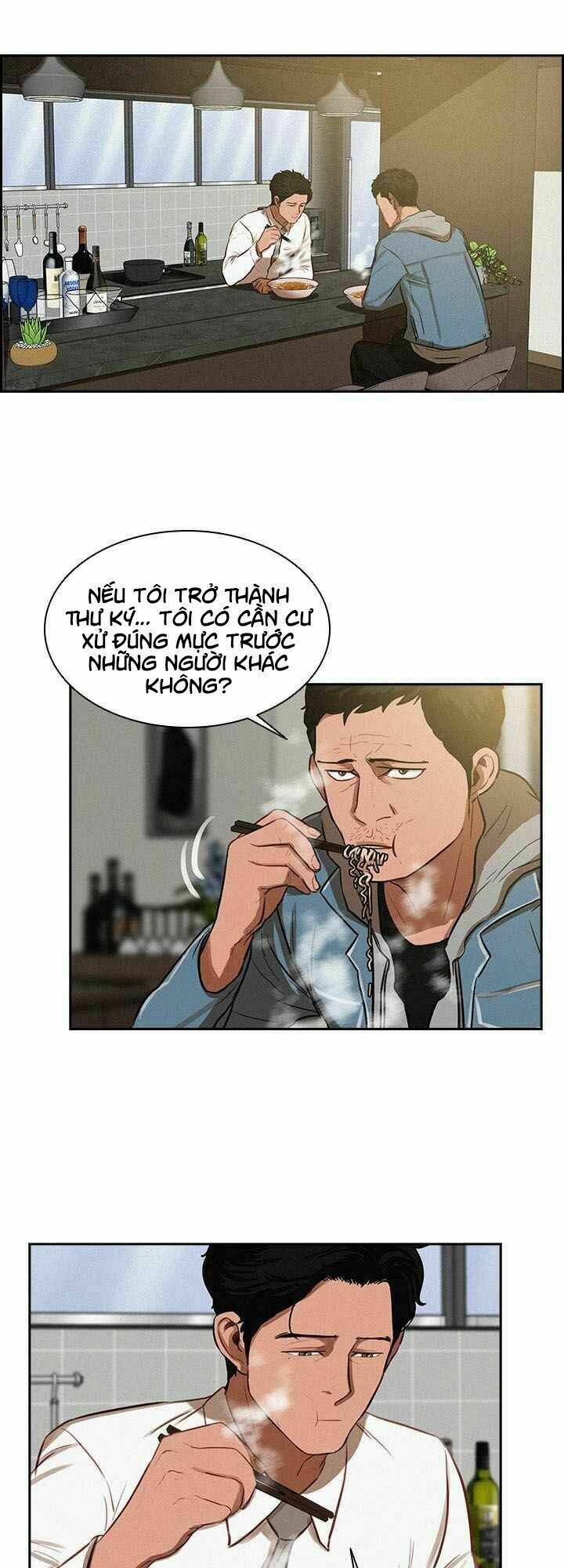 Chúa Tể Đồng Tiền - Chapter 7 - Page 14