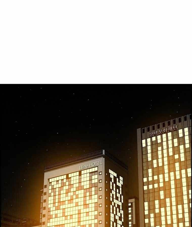 Chúa Tể Đồng Tiền - Chapter 70 - Page 59