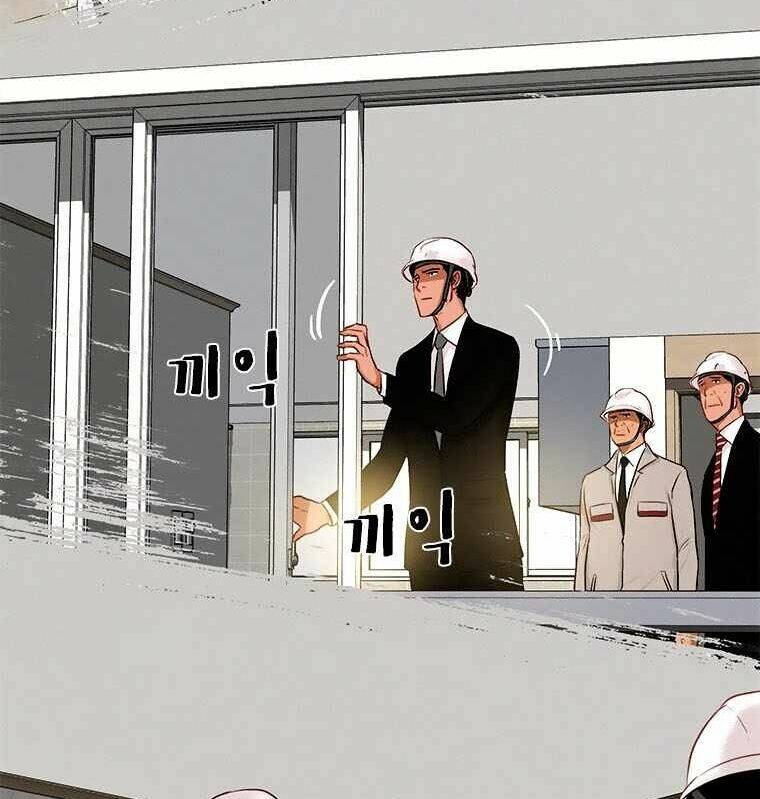 Chúa Tể Đồng Tiền - Chapter 73 - Page 102