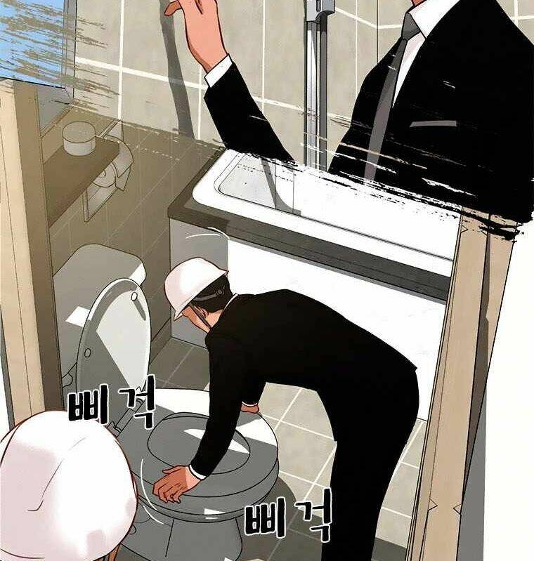 Chúa Tể Đồng Tiền - Chapter 73 - Page 104