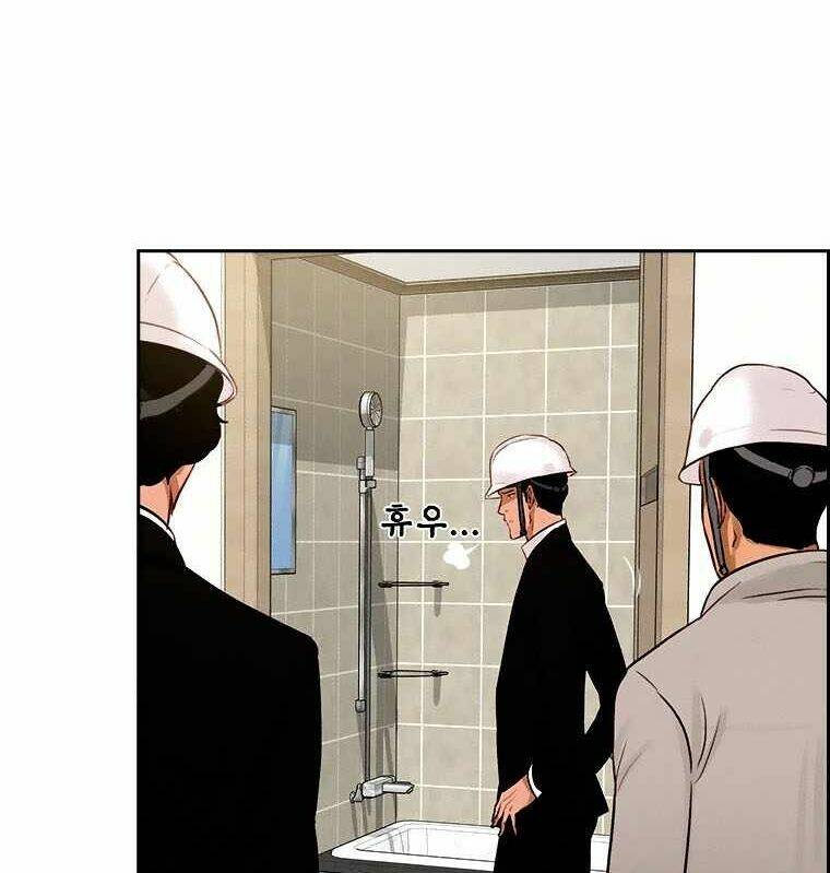 Chúa Tể Đồng Tiền - Chapter 73 - Page 106