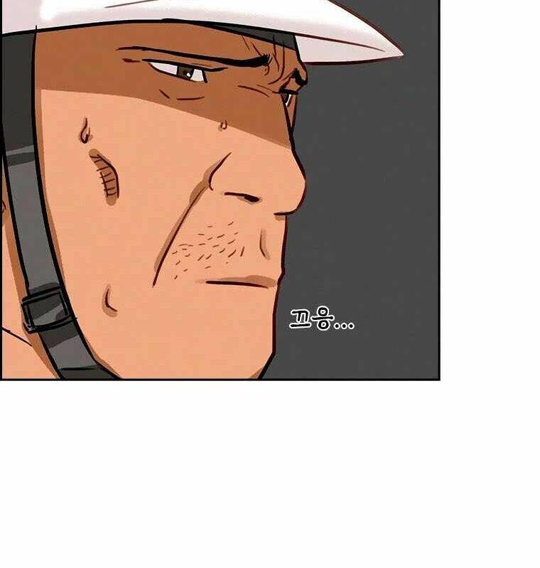 Chúa Tể Đồng Tiền - Chapter 73 - Page 110