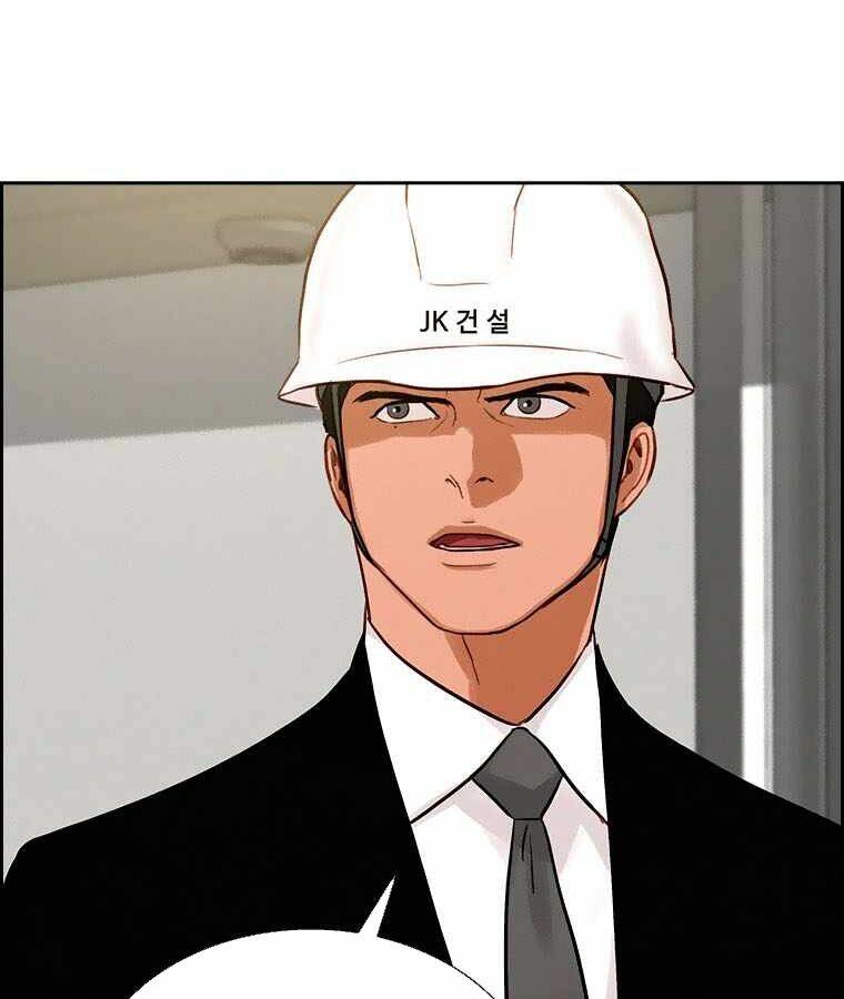 Chúa Tể Đồng Tiền - Chapter 73 - Page 117