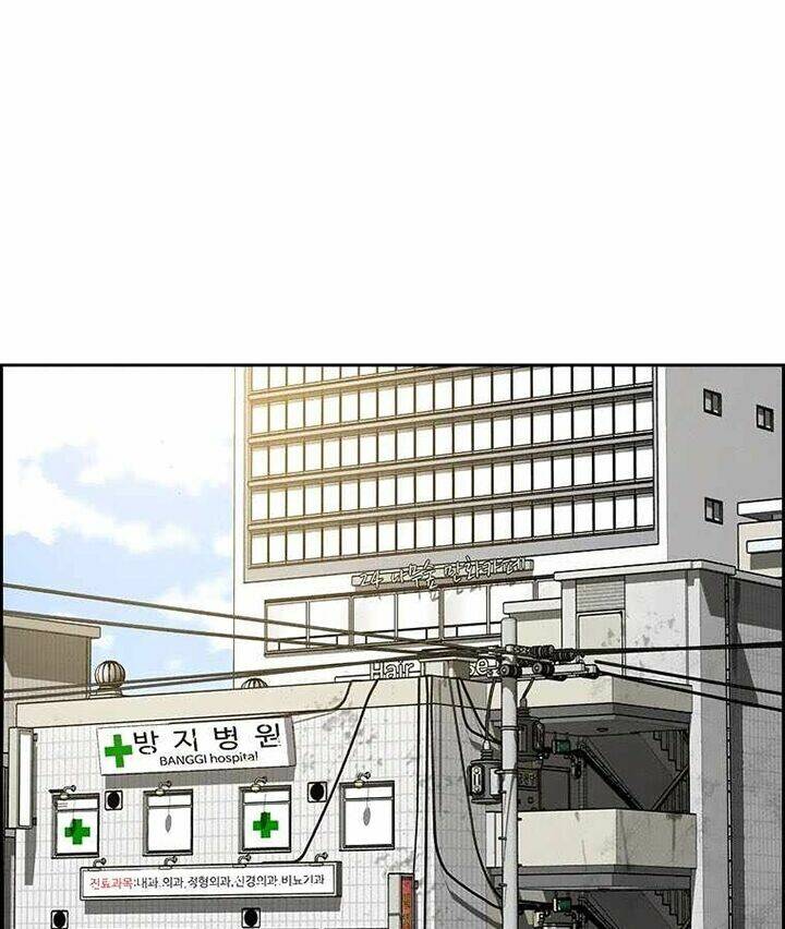 Chúa Tể Đồng Tiền Chapter 75 - Trang 1