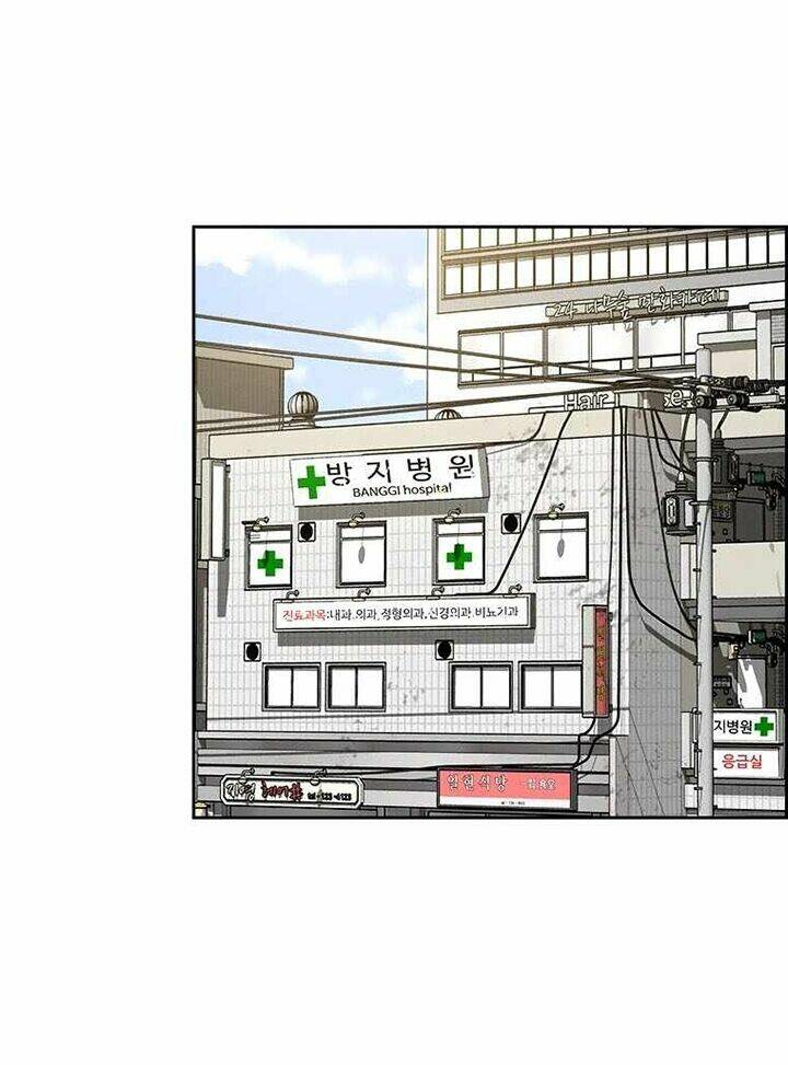 Chúa Tể Đồng Tiền Chapter 76 - Trang 29