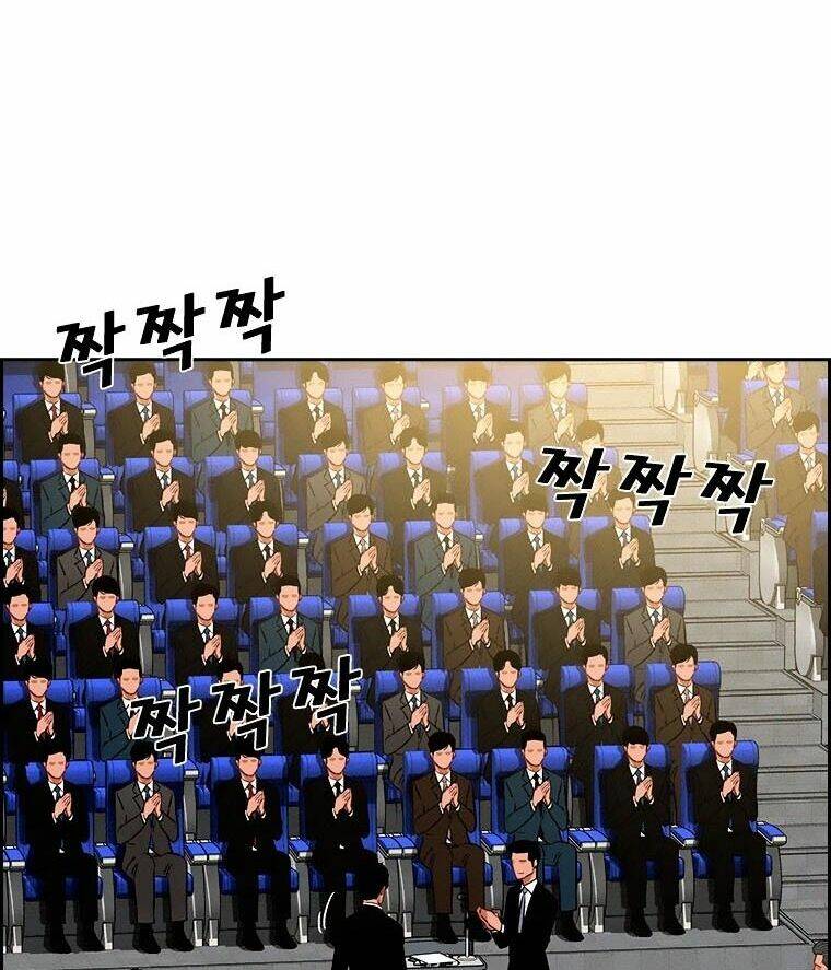 Chúa Tể Đồng Tiền - Chapter 80 - Page 16