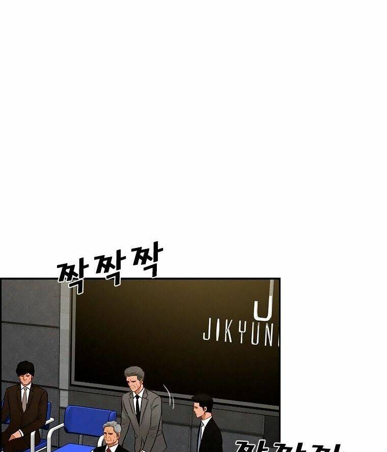 Chúa Tể Đồng Tiền - Chapter 80 - Page 7