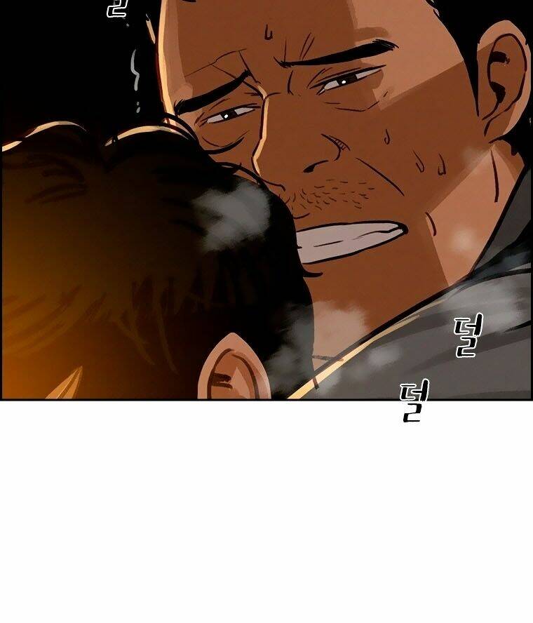 Chúa Tể Đồng Tiền Chapter 83 - Trang 109