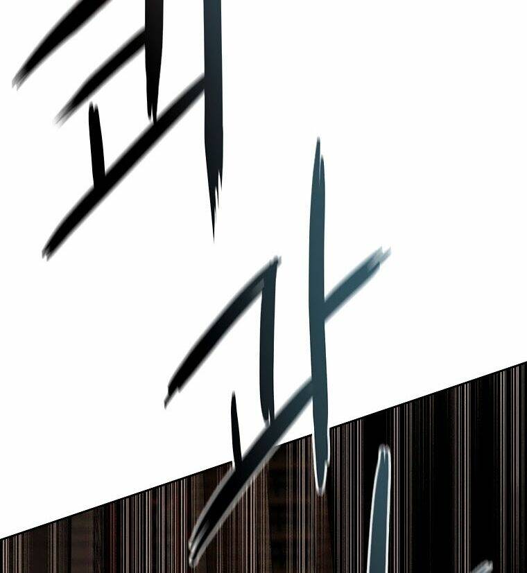 Chúa Tể Đồng Tiền - Chapter 84 - Page 22