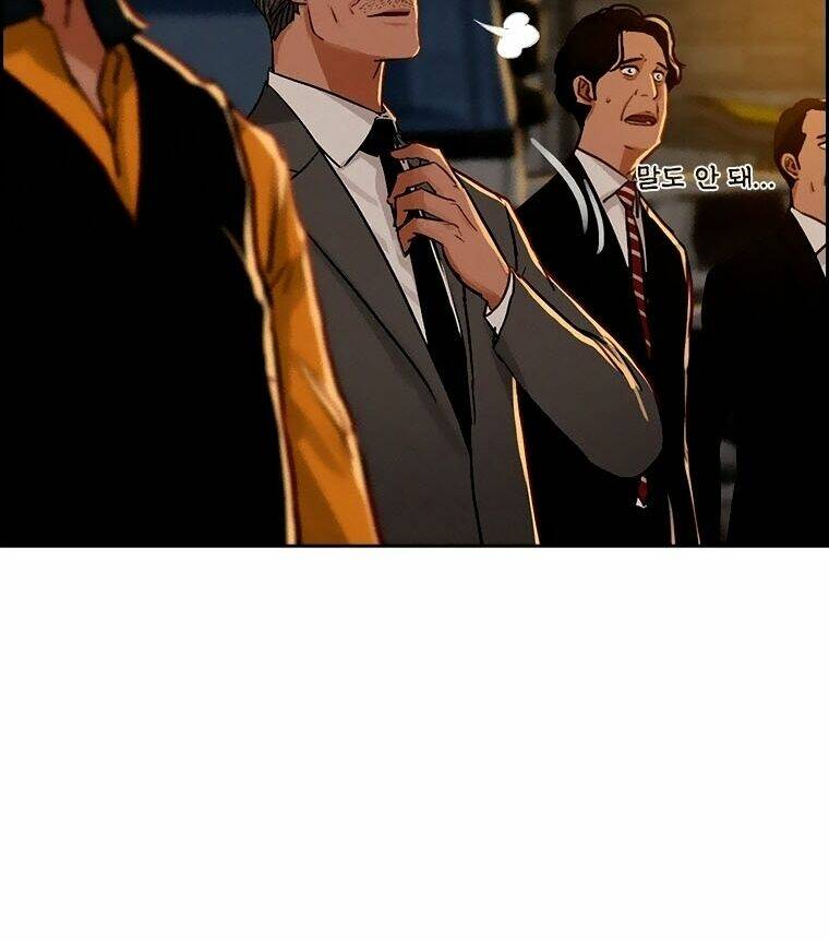 Chúa Tể Đồng Tiền - Chapter 84 - Page 79