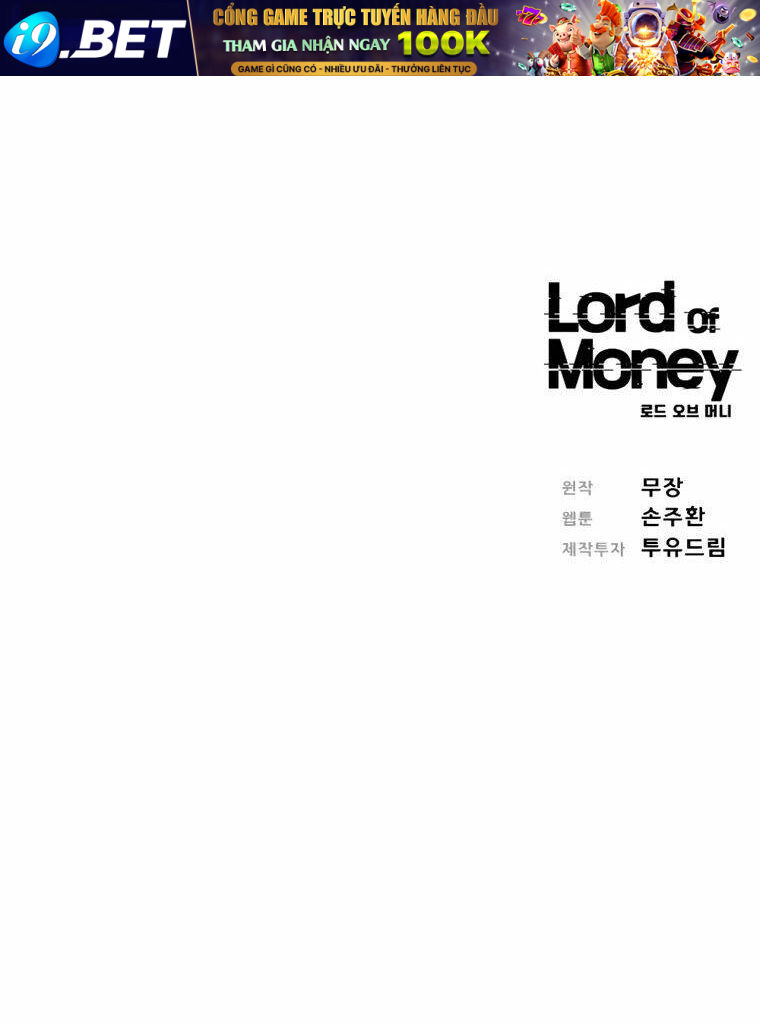 Chúa Tể Đồng Tiền - Chapter 85 - Page 118