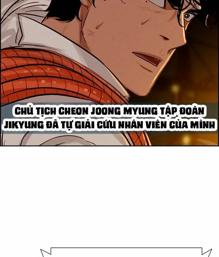 Chúa Tể Đồng Tiền - Chapter 85 - Page 5