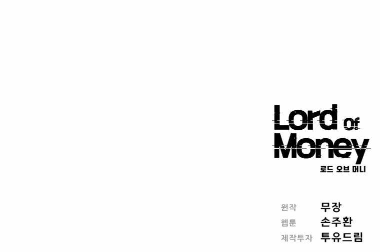 Chúa Tể Đồng Tiền - Chapter 86 - Page 109