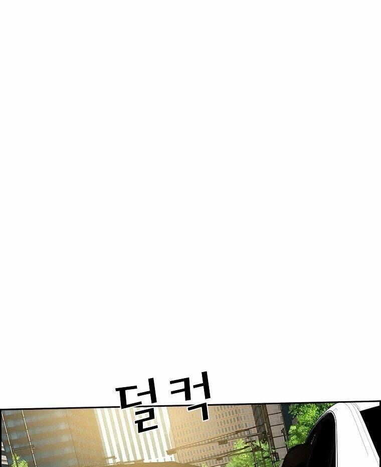 Chúa Tể Đồng Tiền - Chapter 86 - Page 85