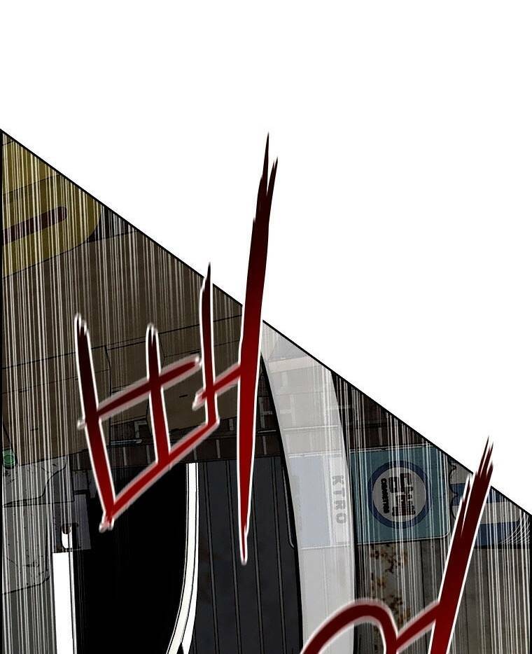 Chúa Tể Đồng Tiền - Chapter 87 - Page 103