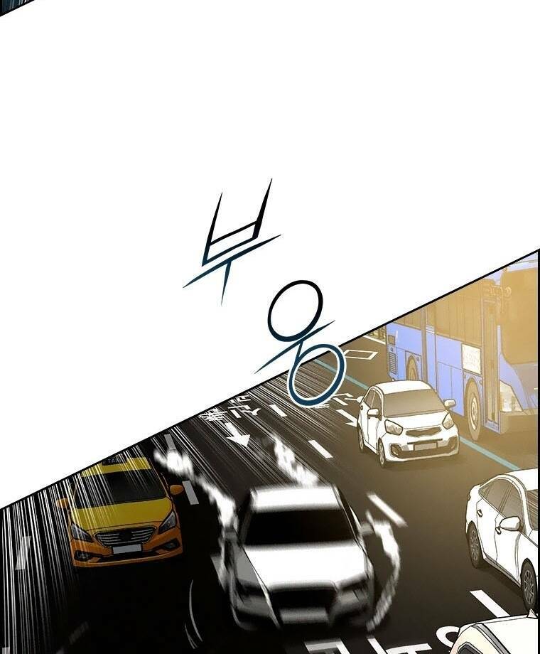 Chúa Tể Đồng Tiền - Chapter 87 - Page 32