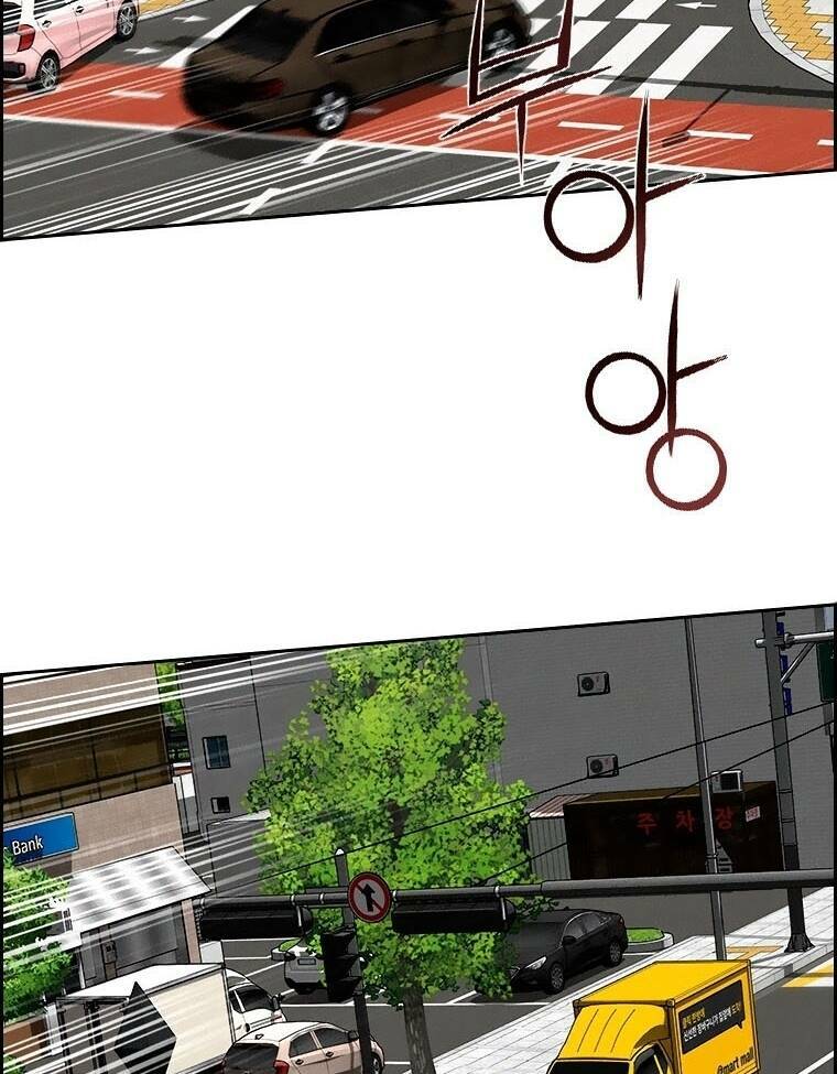 Chúa Tể Đồng Tiền - Chapter 87 - Page 61