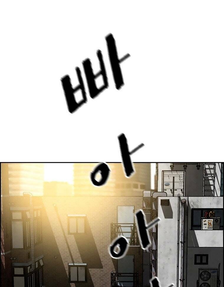 Chúa Tể Đồng Tiền - Chapter 87 - Page 71