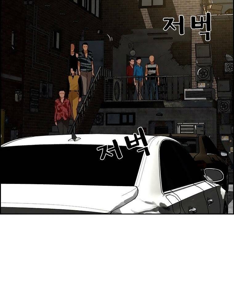 Chúa Tể Đồng Tiền - Chapter 87 - Page 74