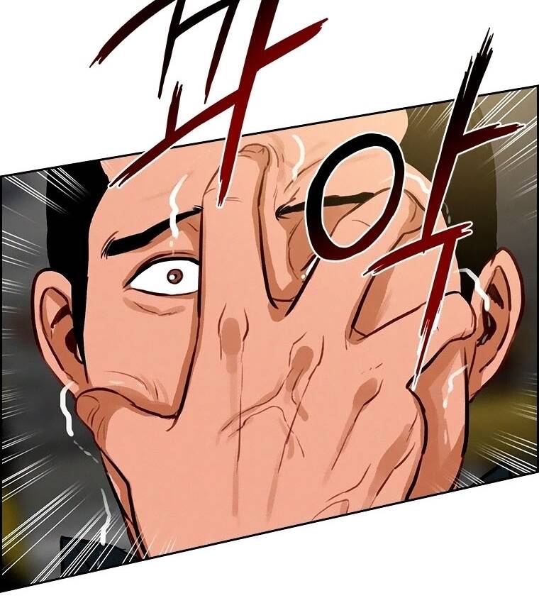 Chúa Tể Đồng Tiền - Chapter 88 - Page 53