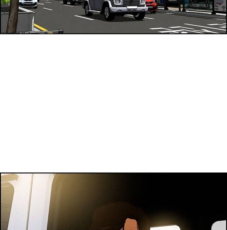 Chúa Tể Đồng Tiền Chapter 90 - Trang 16