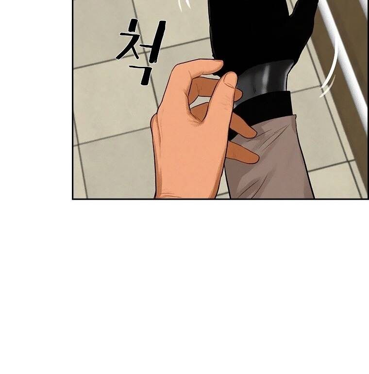 Chúa Tể Đồng Tiền Chapter 90 - Trang 5