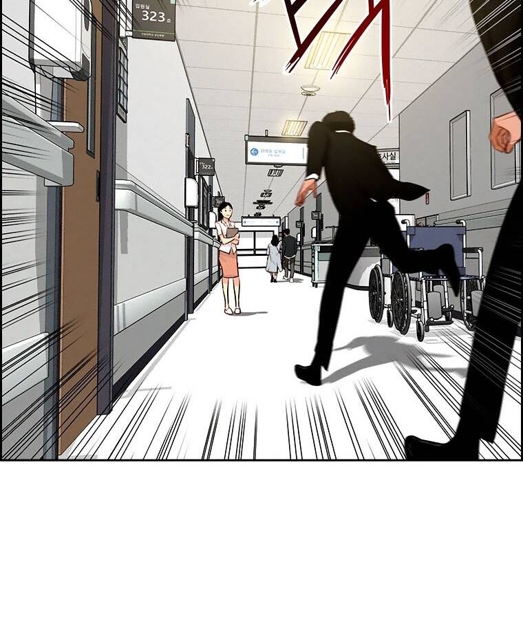 Chúa Tể Đồng Tiền - Chapter 91 - Page 22